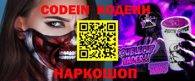 экстази Лесосибирск