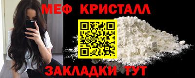 прущая мука Ливны