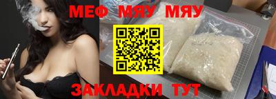 экстази Лесосибирск