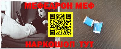 экстази Лесосибирск