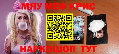 экстази Лесосибирск