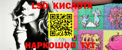 прущая мука Ливны