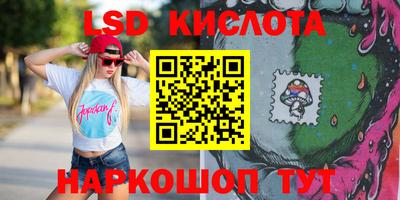 прущая мука Ливны