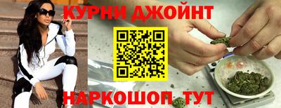 прущая мука Ливны