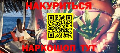 прущая мука Ливны