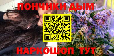спиды Ликино-Дулёво