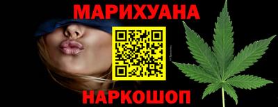 прущая мука Ливны