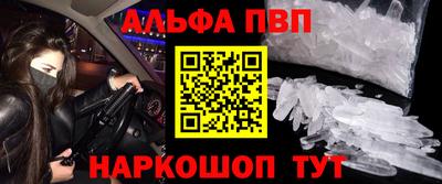 экстази Лесосибирск
