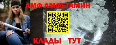 прущая мука Ливны
