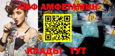 экстази Лесосибирск