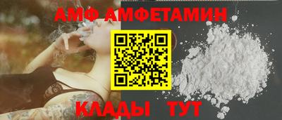экстази Лесосибирск