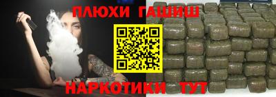 экстази Лесосибирск