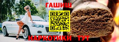 прущая мука Ливны
