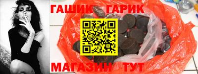 экстази Лесосибирск