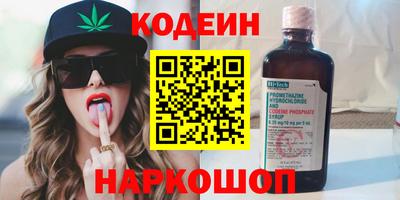 прущая мука Ливны