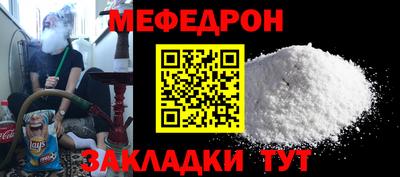 экстази Лесосибирск