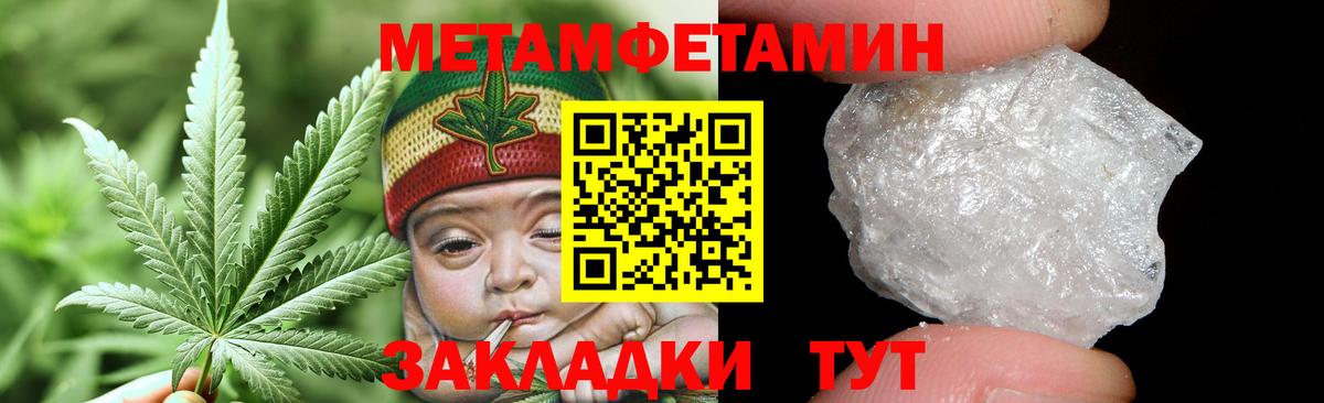 ГАШ Татарск